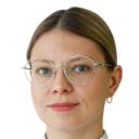Горбачева Кристина Сергеевна
