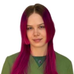 Беляйкина Александра Андреевна