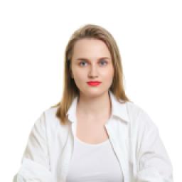 Чигринова Карина Вячеславовна