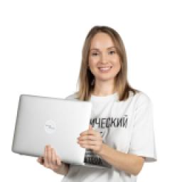 Альбина Владимировна Овчинникова